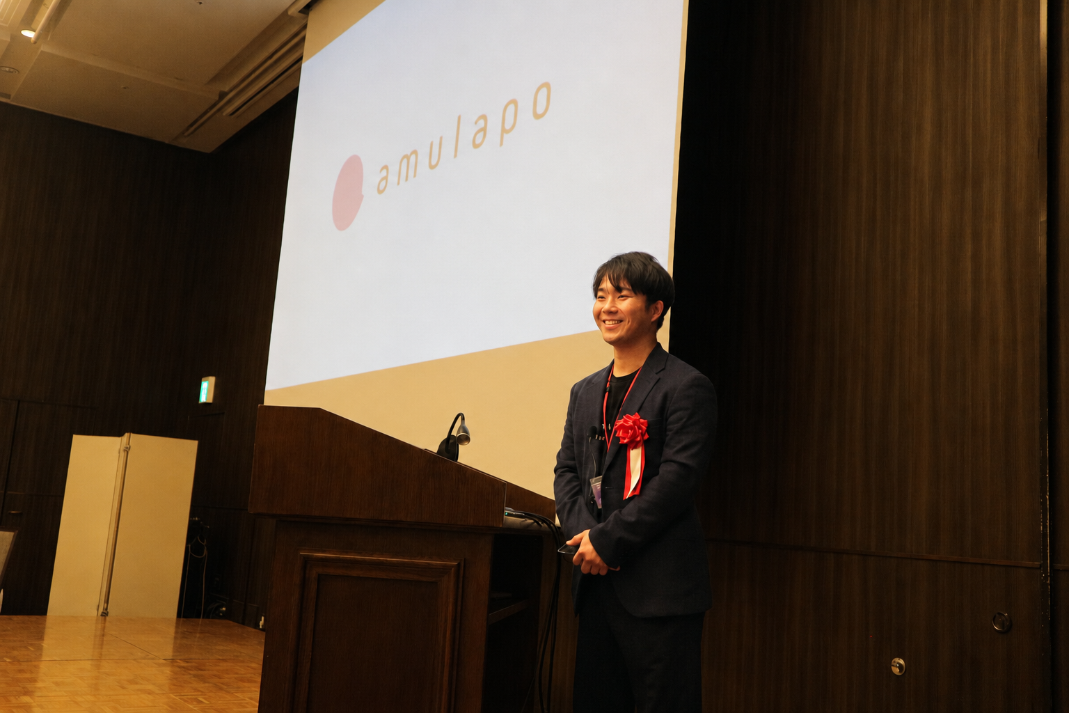 株式会社amulapo　松広 航 様